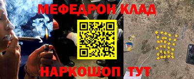 сатива Свободный