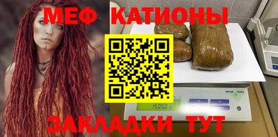 сатива Свободный