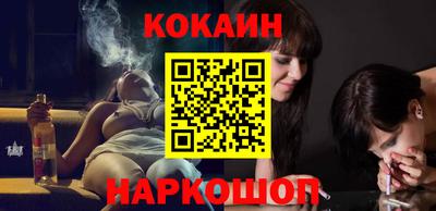 сатива Свободный
