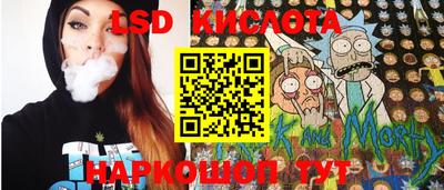 сатива Свободный