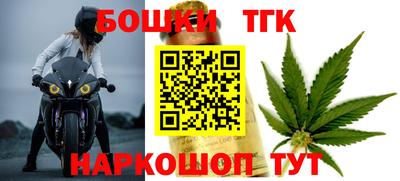 сатива Свободный