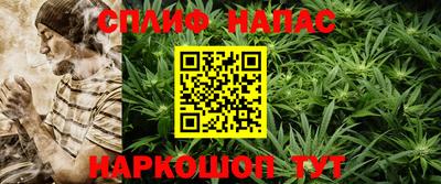 сатива Свободный