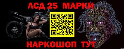 сатива Свободный