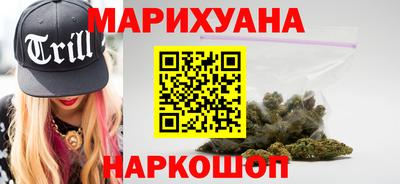 гашик Севастополь