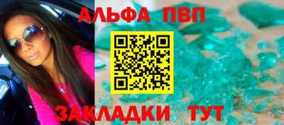сатива Свободный