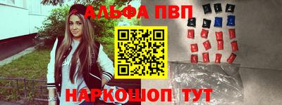 сатива Свободный