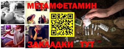 сатива Свободный
