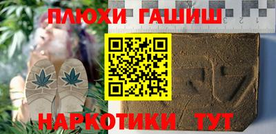 сатива Свободный