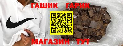 сатива Свободный