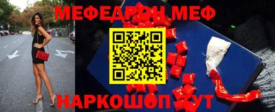 сатива Свободный