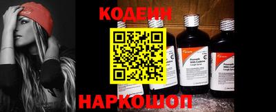 сатива Свободный