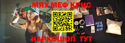 бошки Рязань