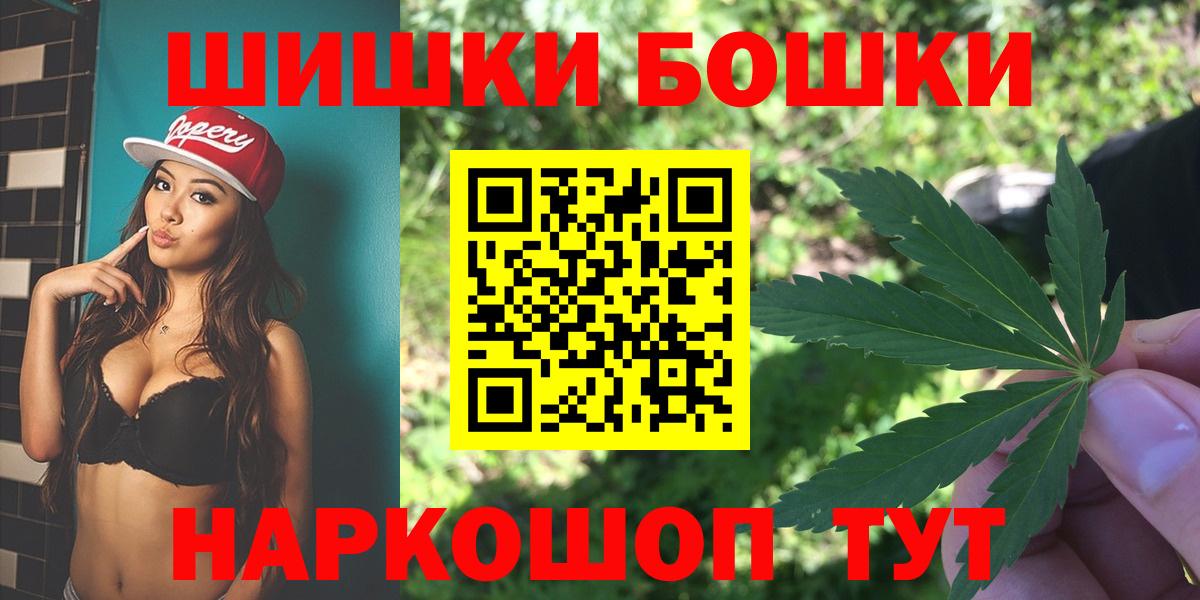 Канабис ГИДРОПОН Полысаево